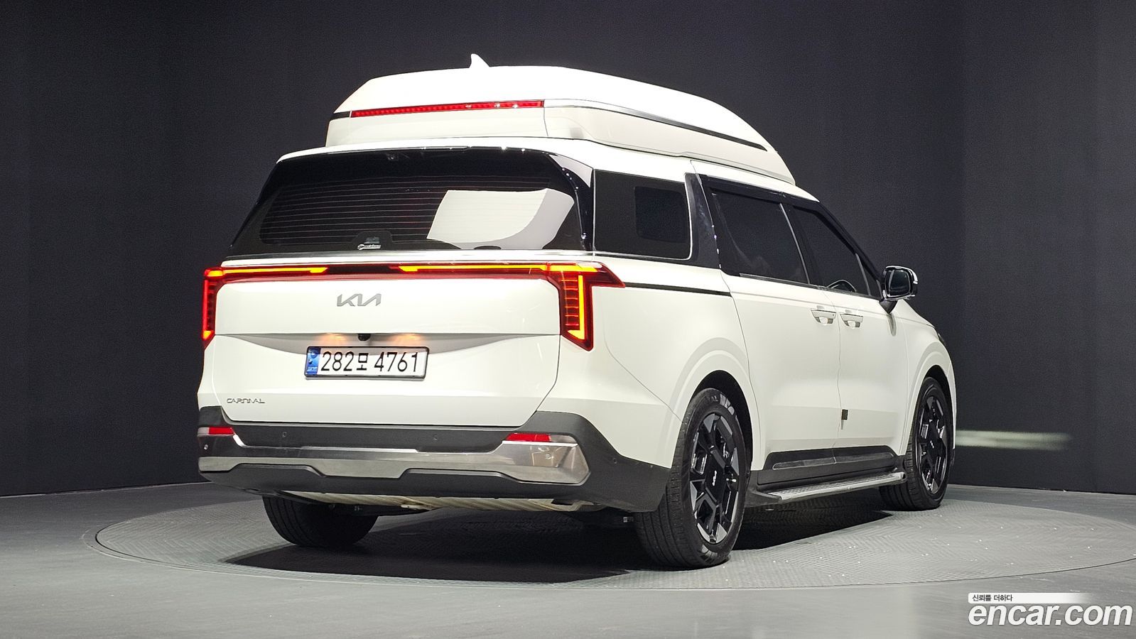 Kia Canival Mk4