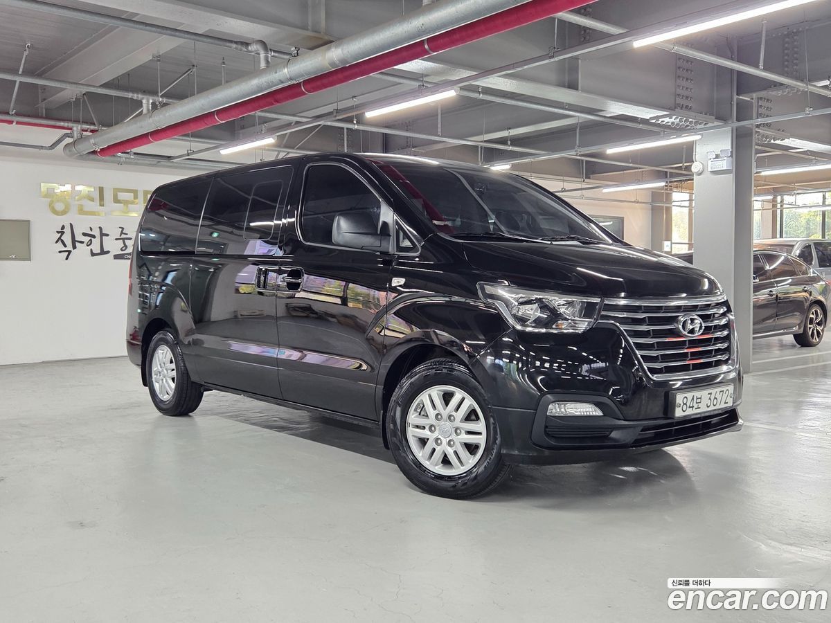 Hyundai Starex