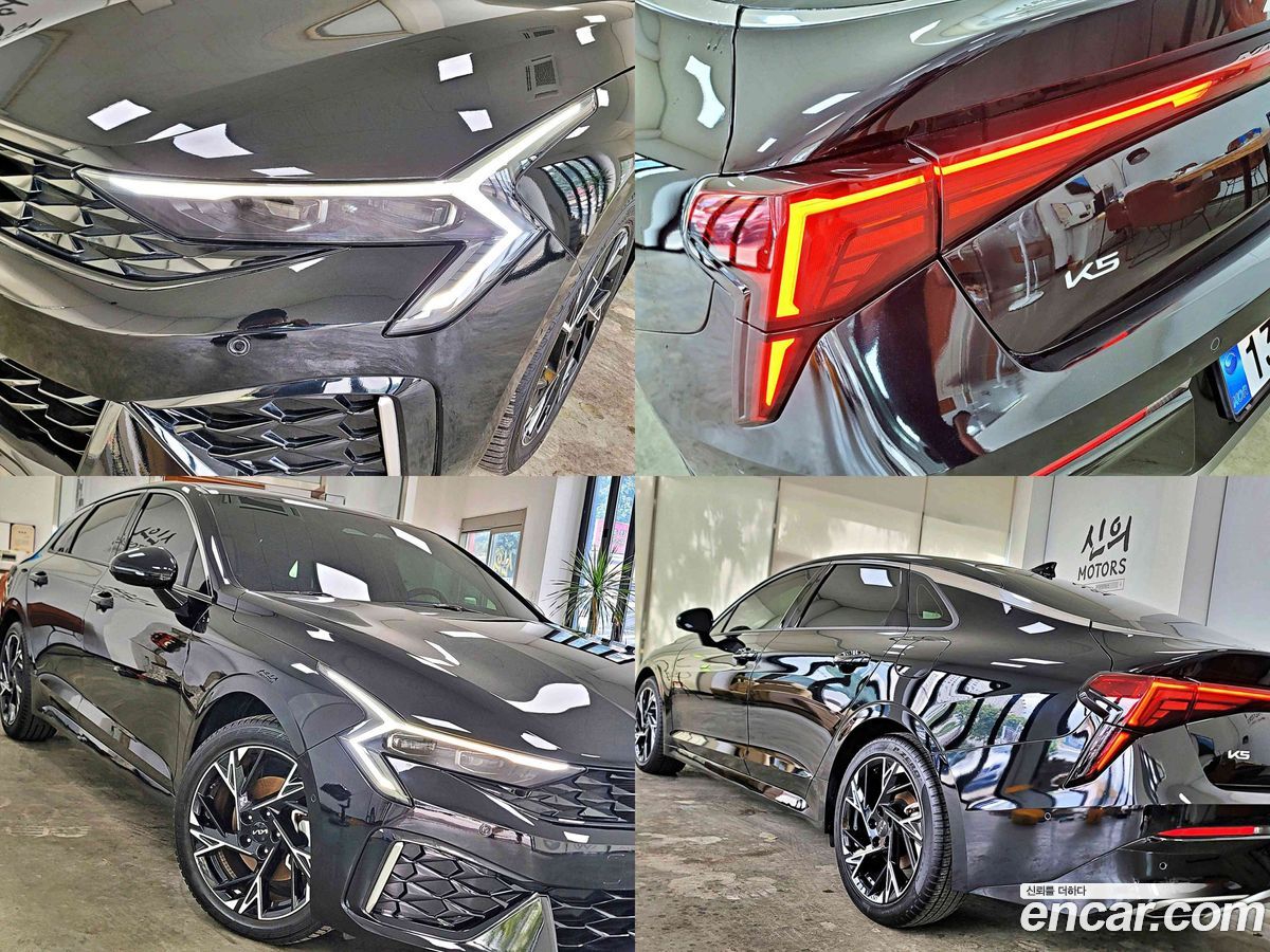 Kia K5 Mk3