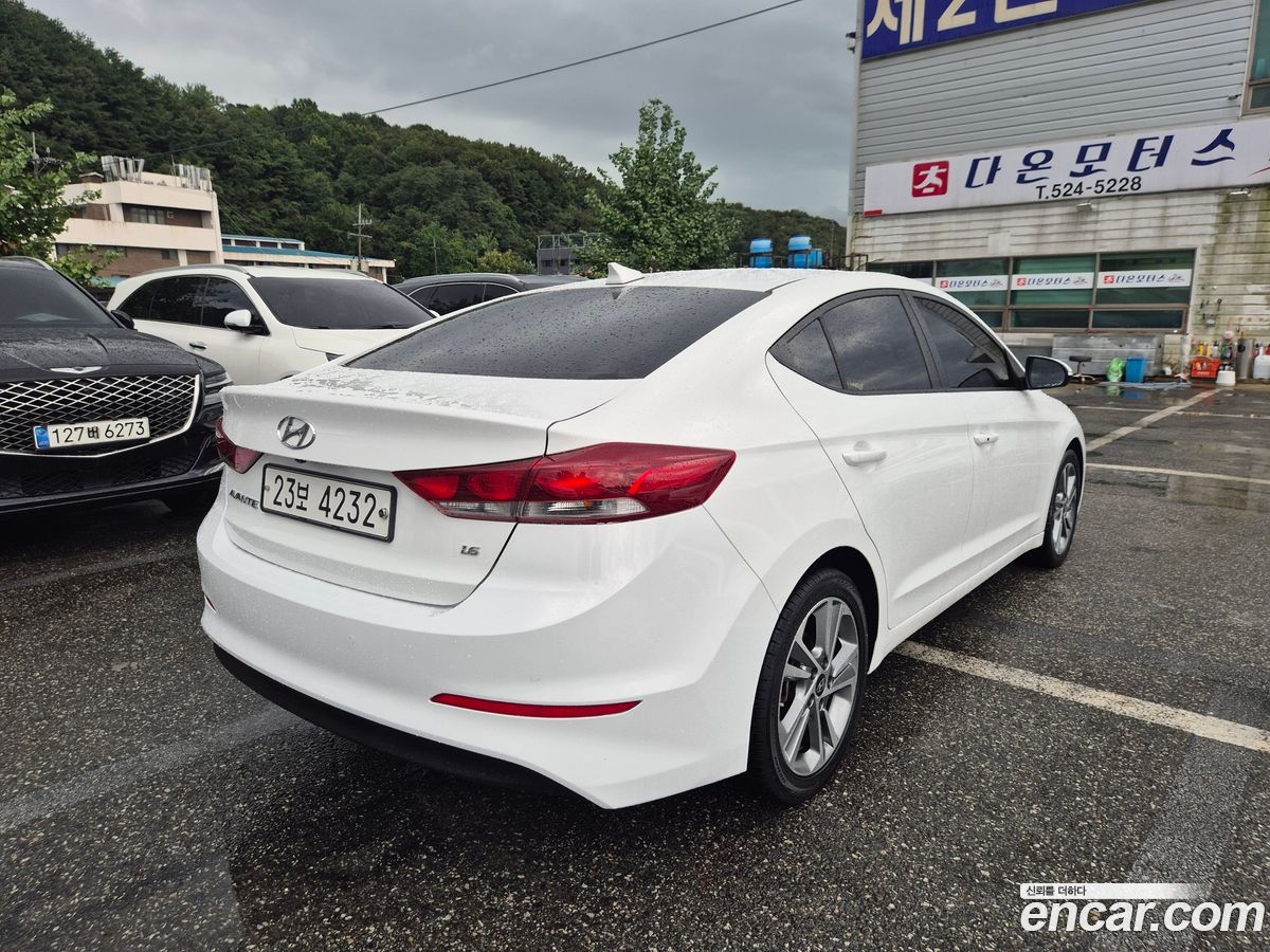 Hyundai AVANTE
