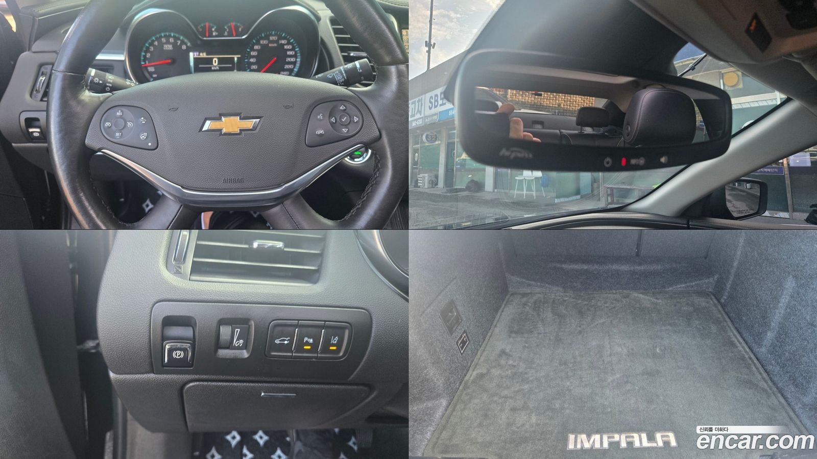 ChevroletGMDaewoo Impala