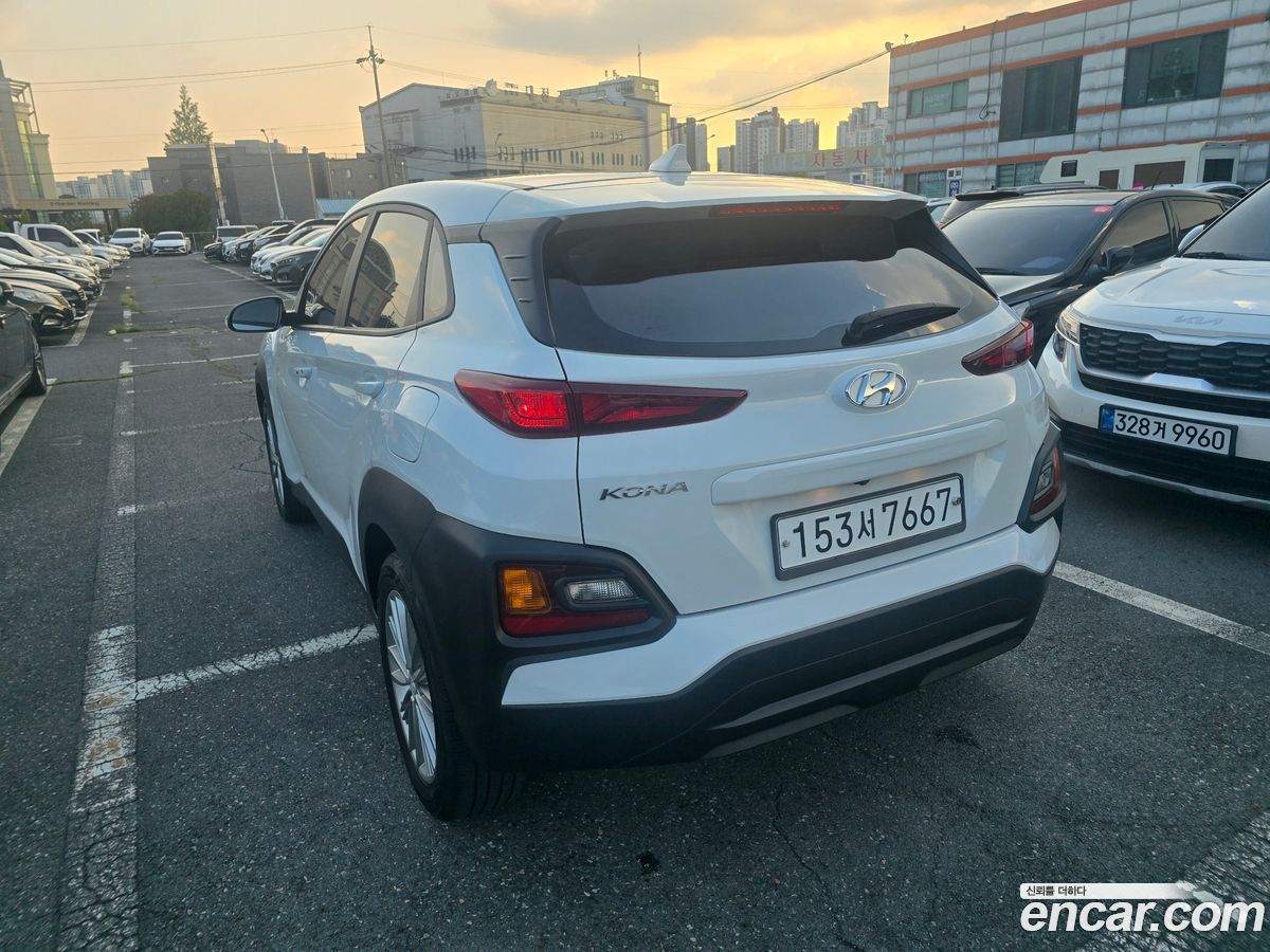 Hyundai Kona