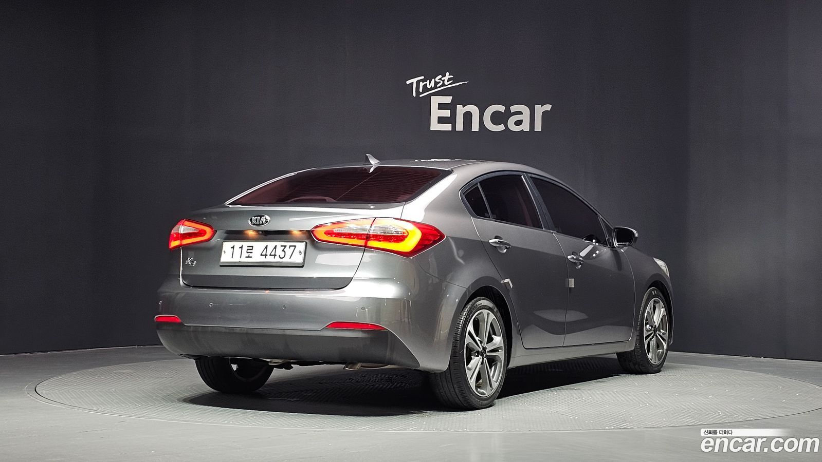 Kia K3