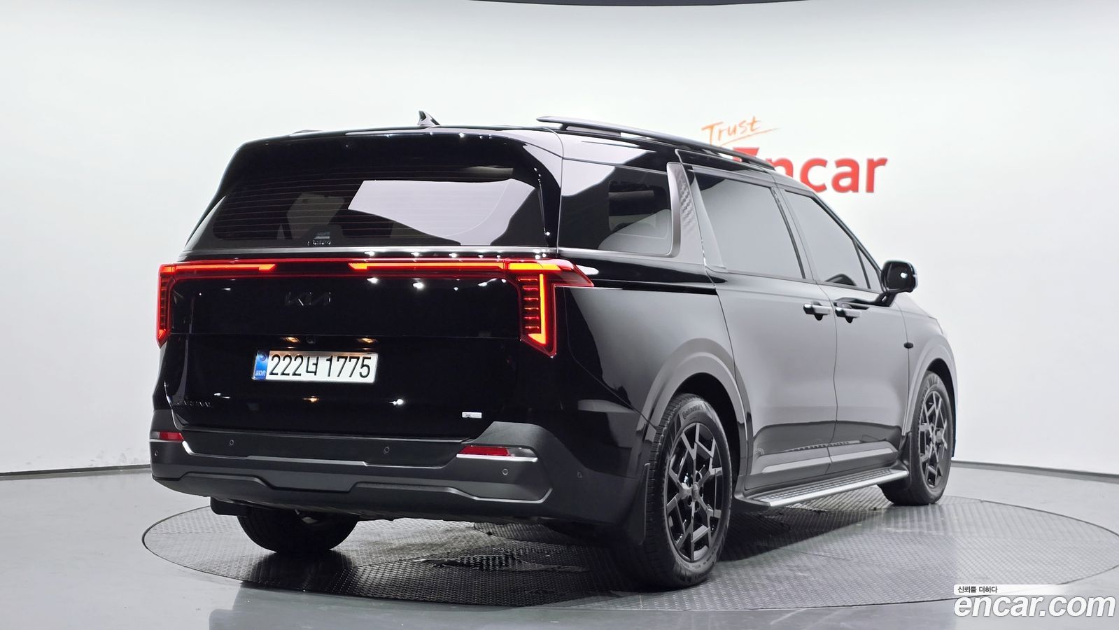 Kia Canival Mk4