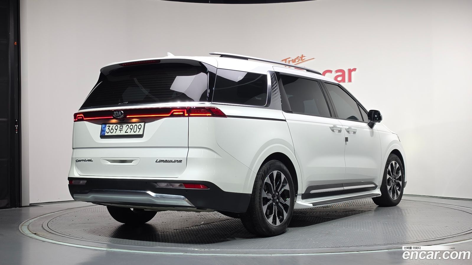 Kia Canival Mk4