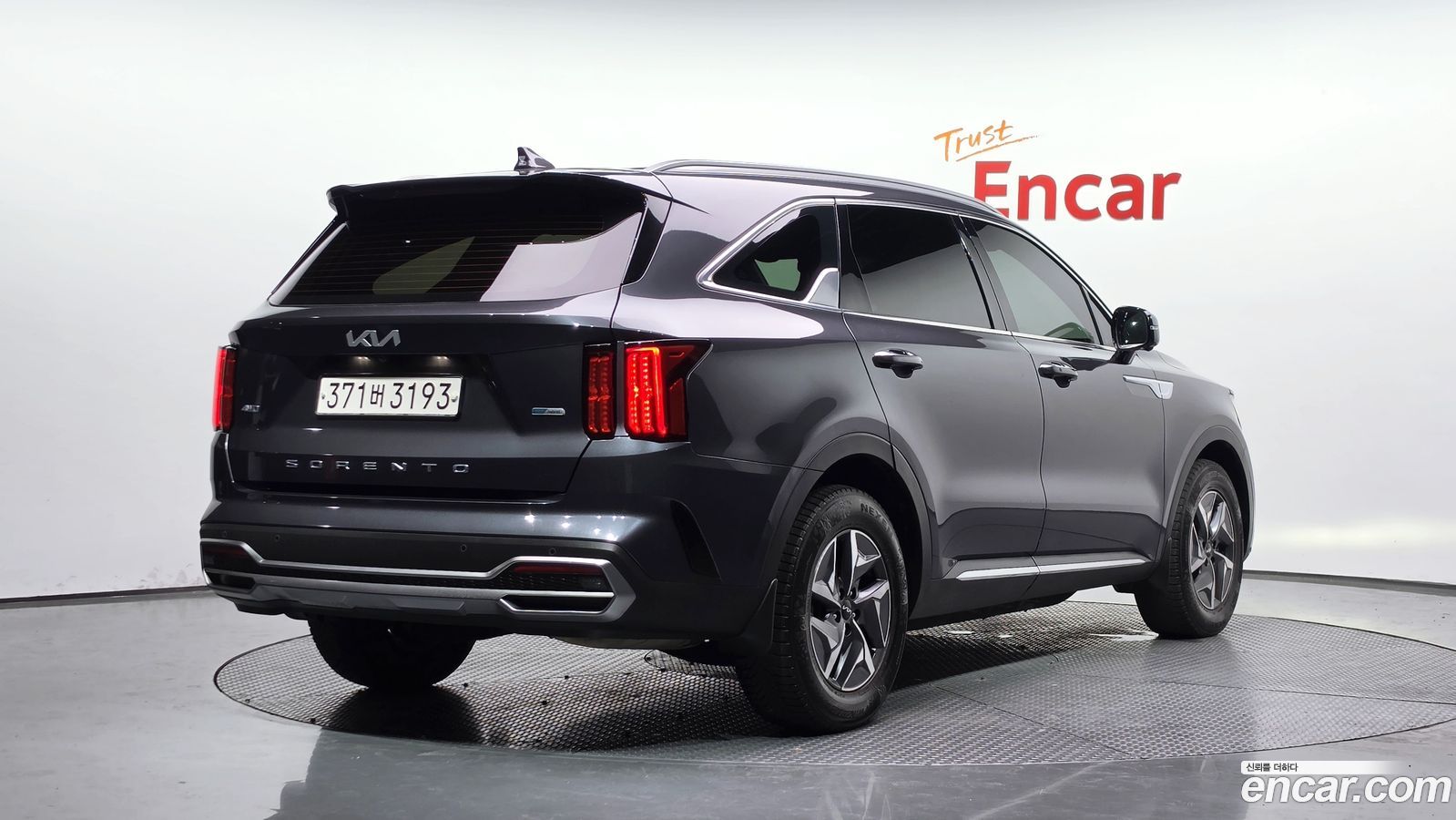 Kia Sorento Mk4