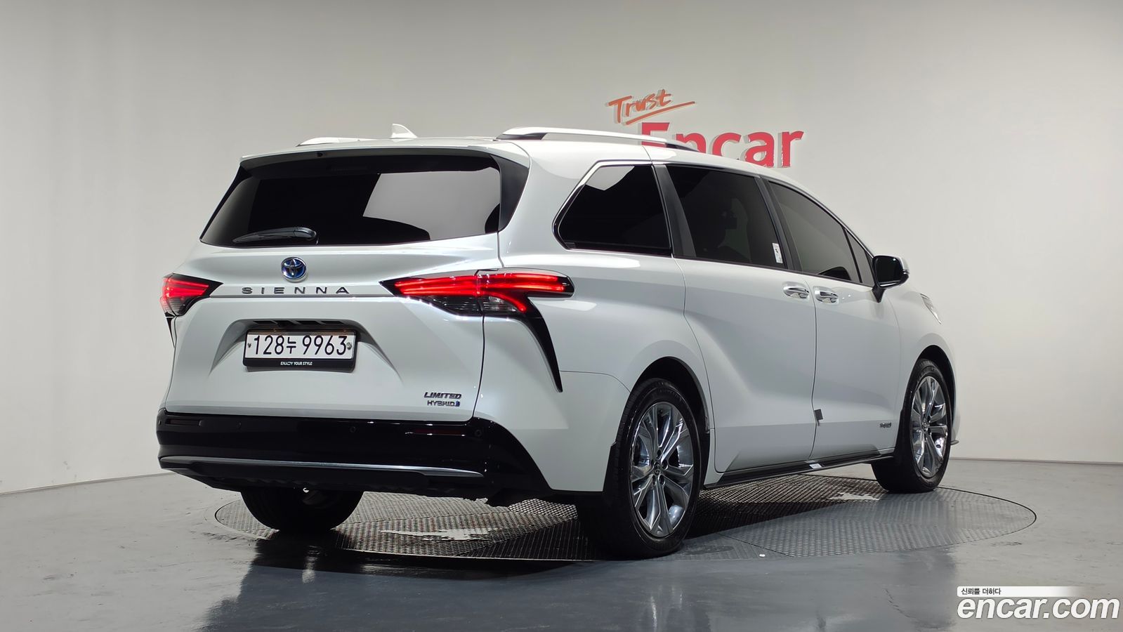 Toyota Sienna Mk4
