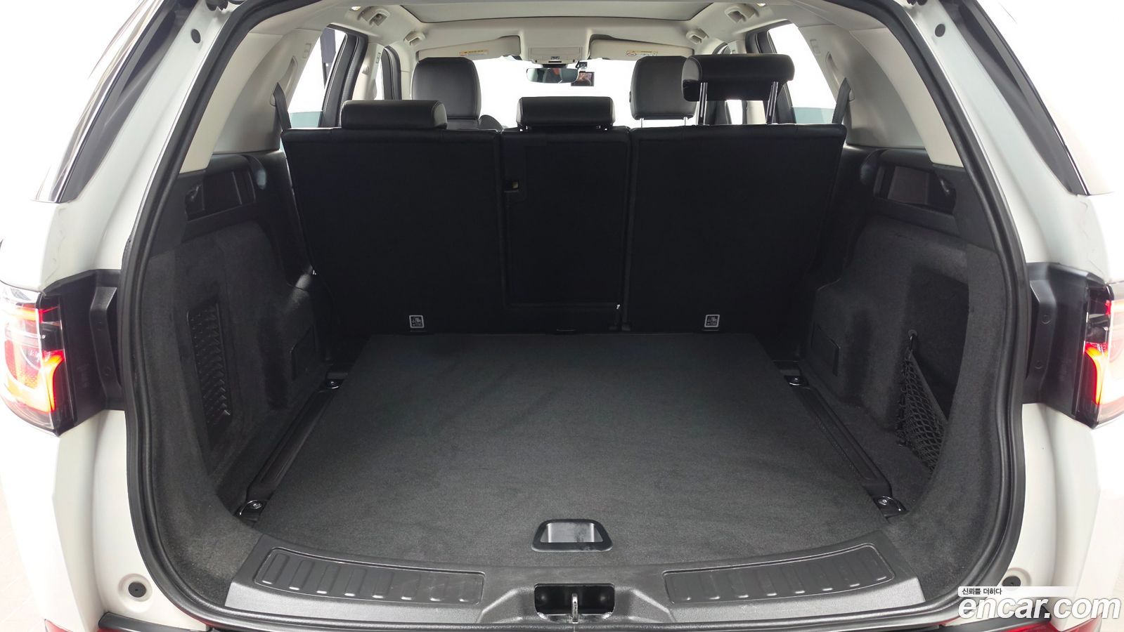 Land Rover Discovery Sport Mk2