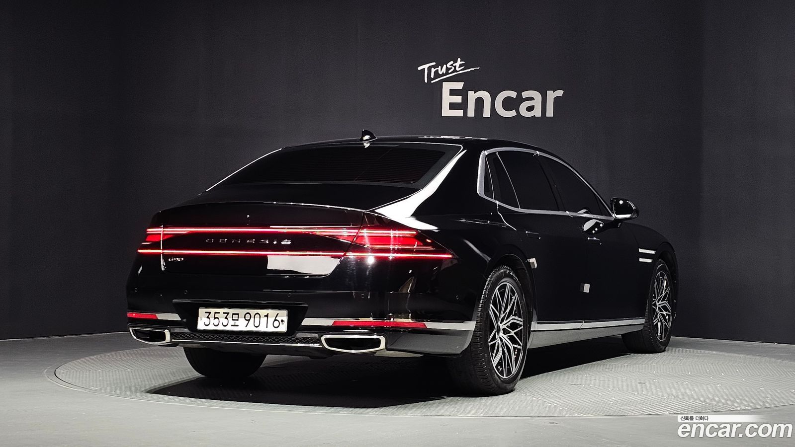 Genesis G90