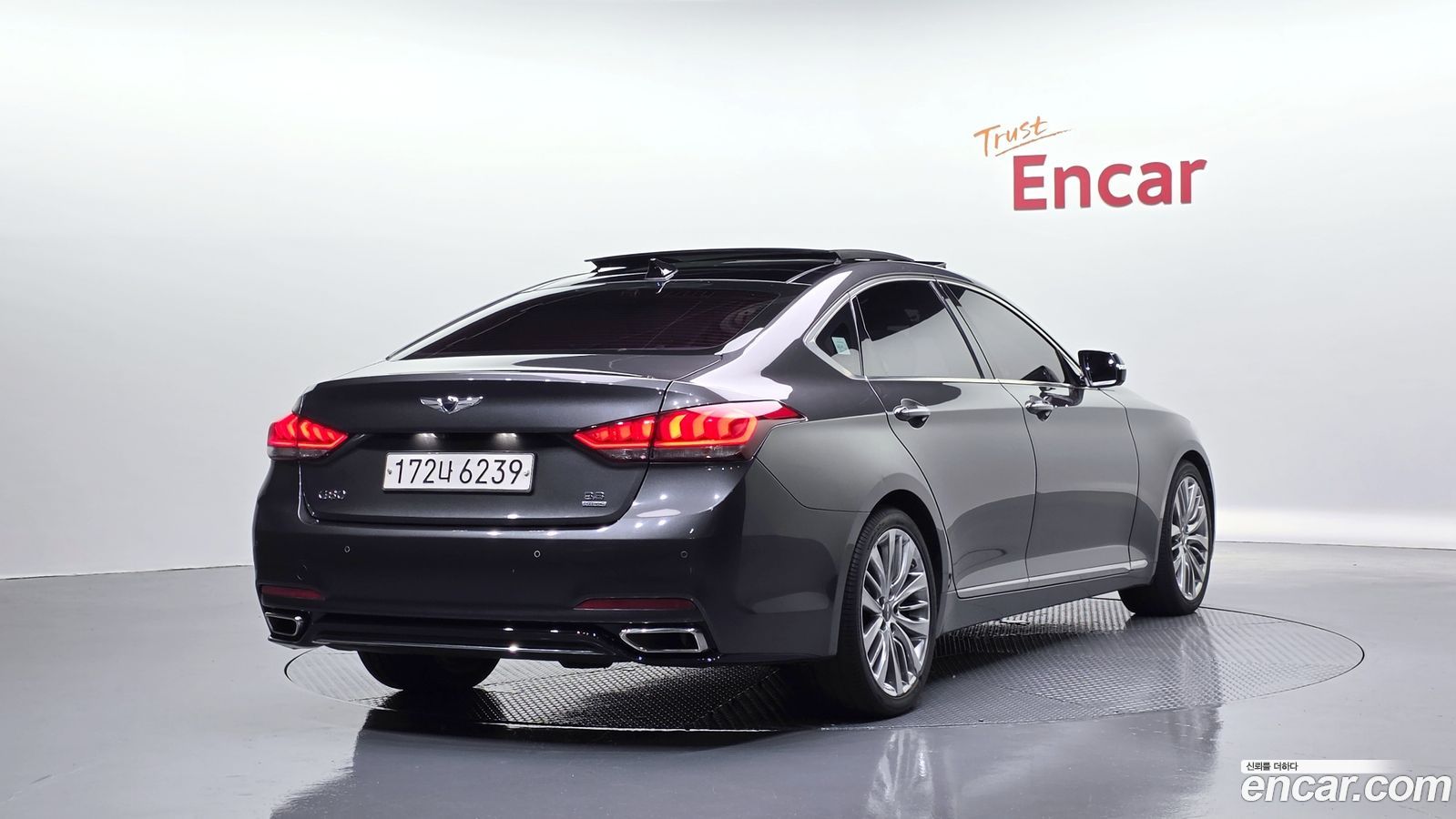 Genesis G80