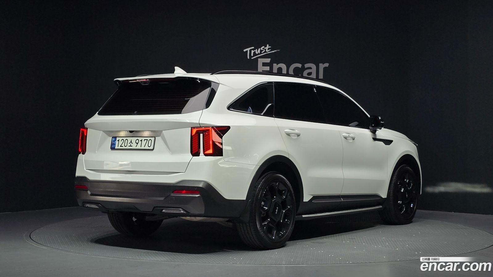 Kia Sorento Mk4