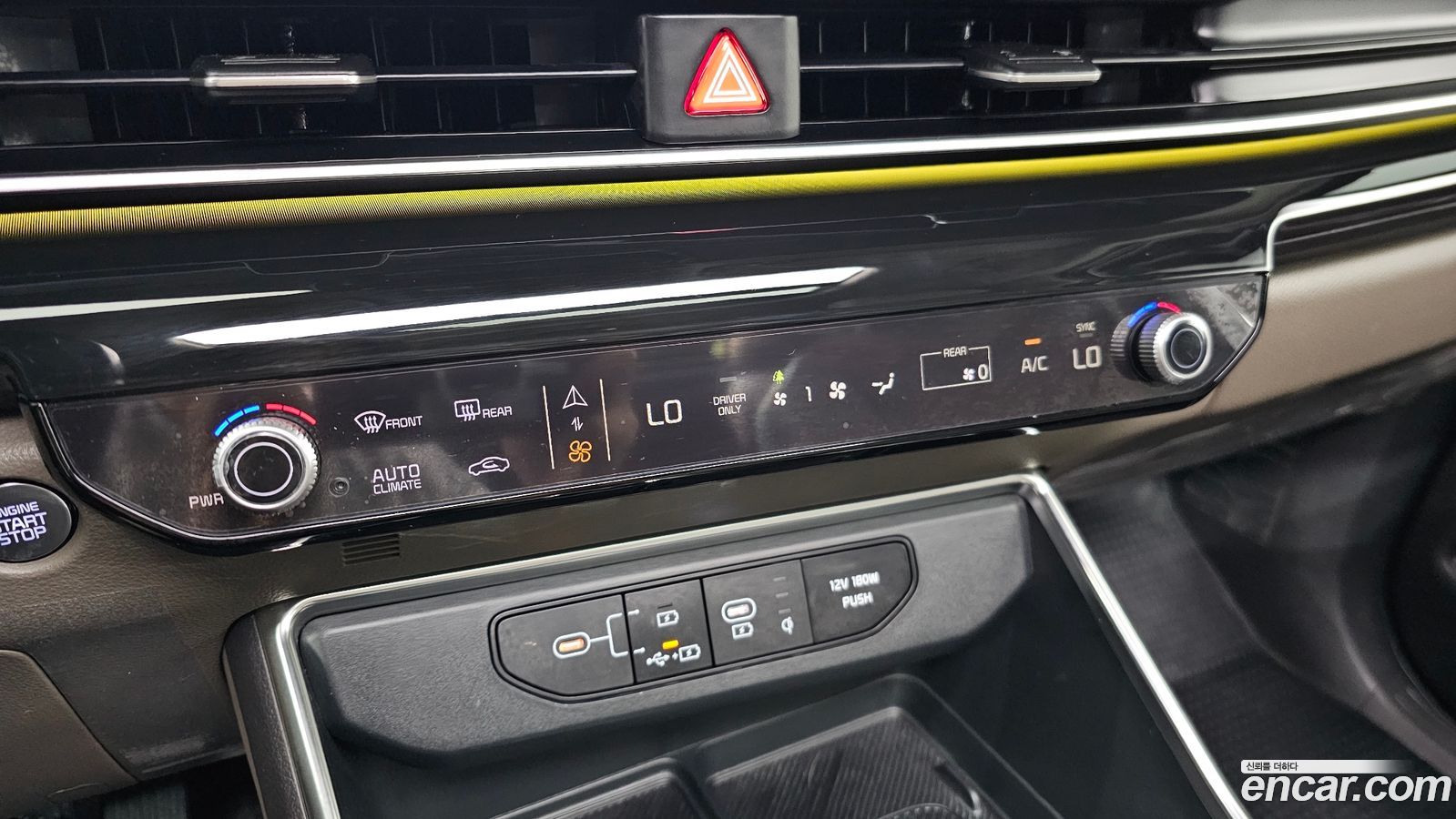 Kia Canival Mk4