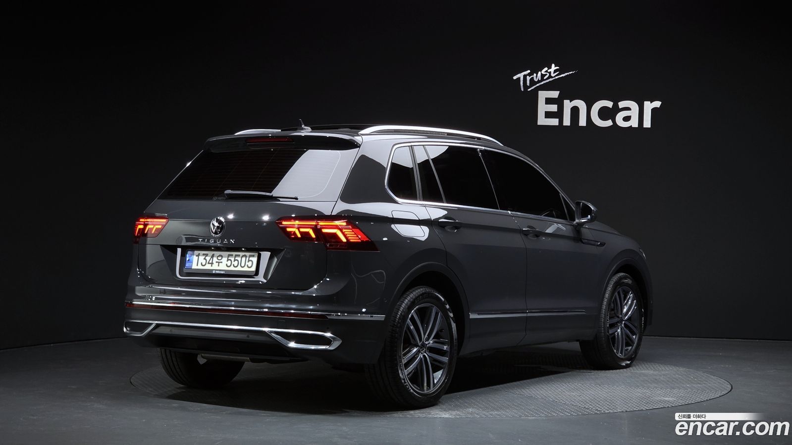 Volkswagen Tiguan Mk2