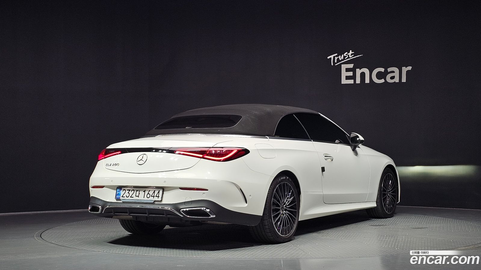 Mercedes-Benz CLE-Class