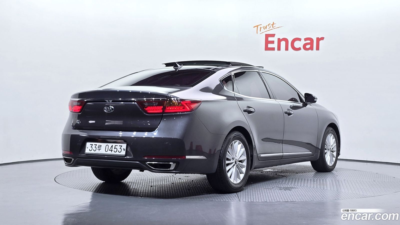 Kia K7