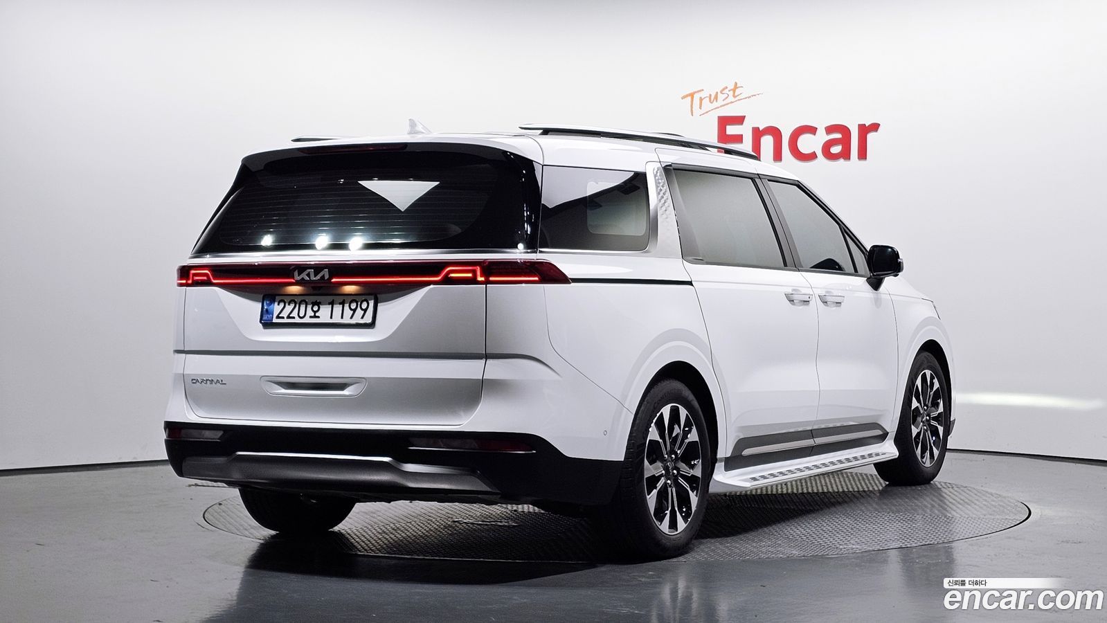 Kia Canival Mk4