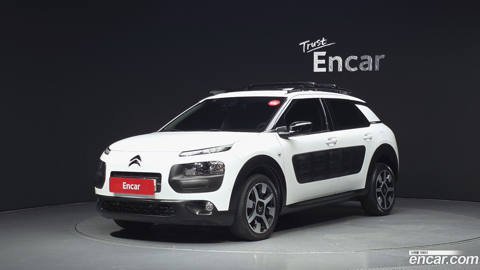 Citroen-DS C4 CACTUS