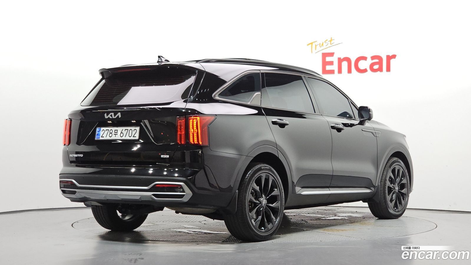 Kia Sorento Mk4