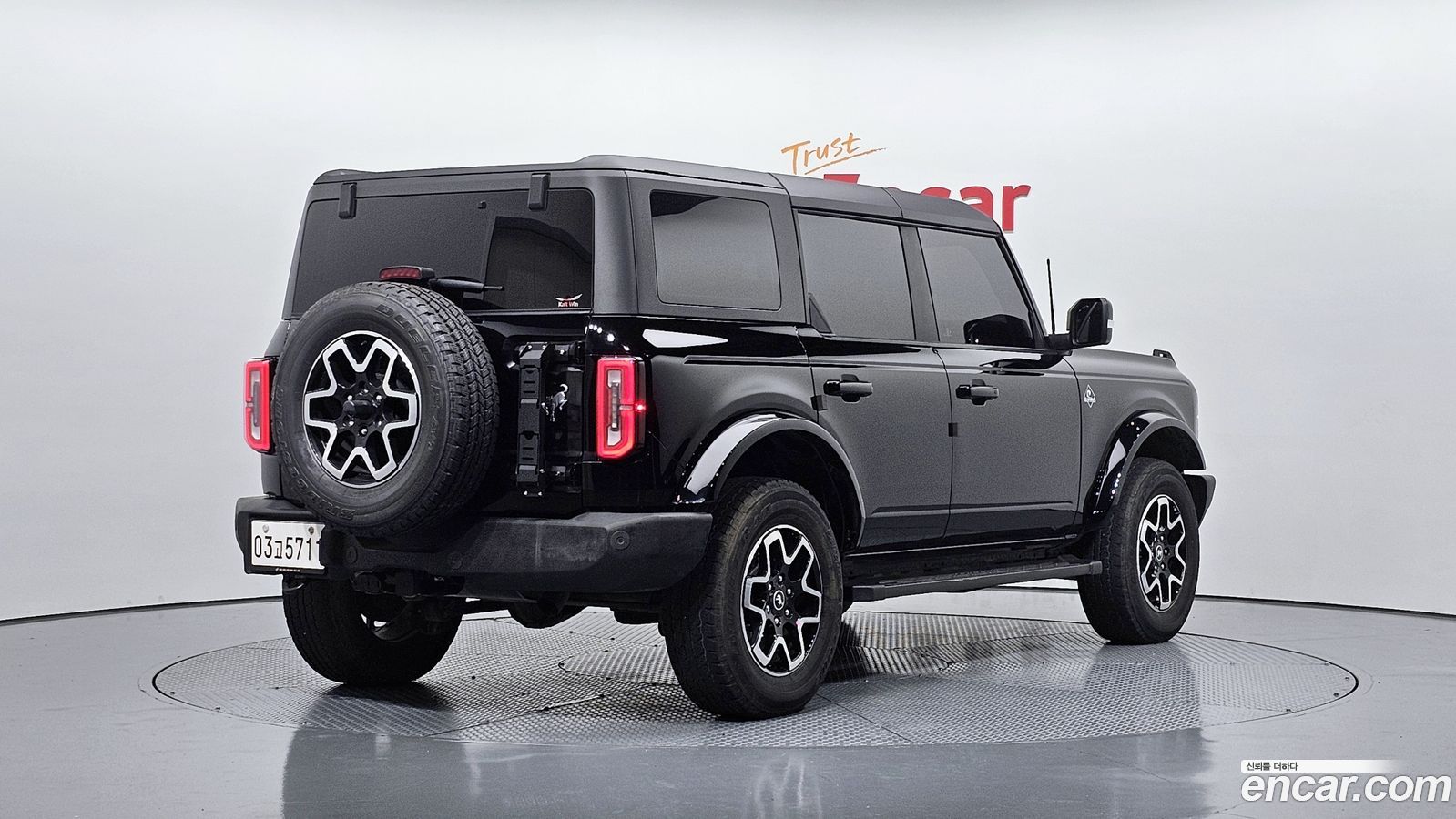Ford Bronco Mk6