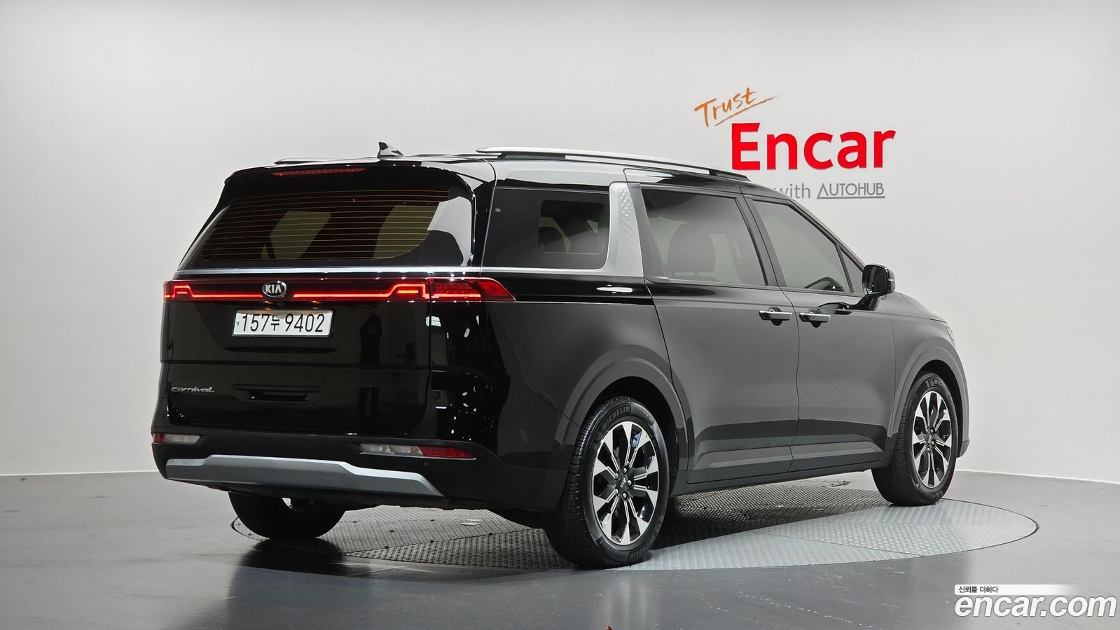 Kia Canival Mk4