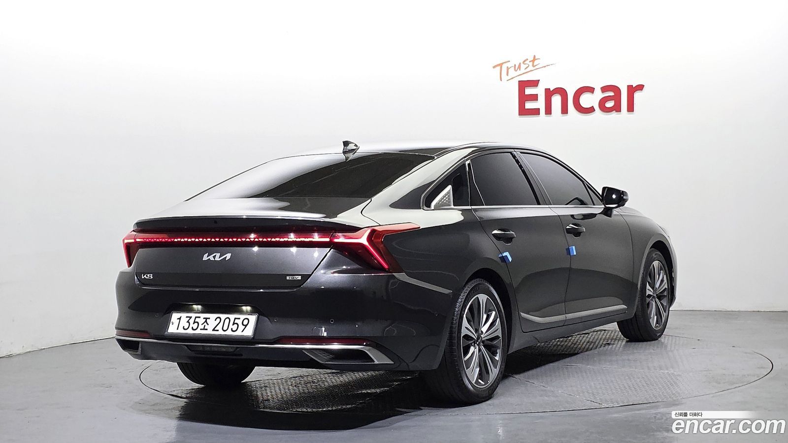 Kia K8