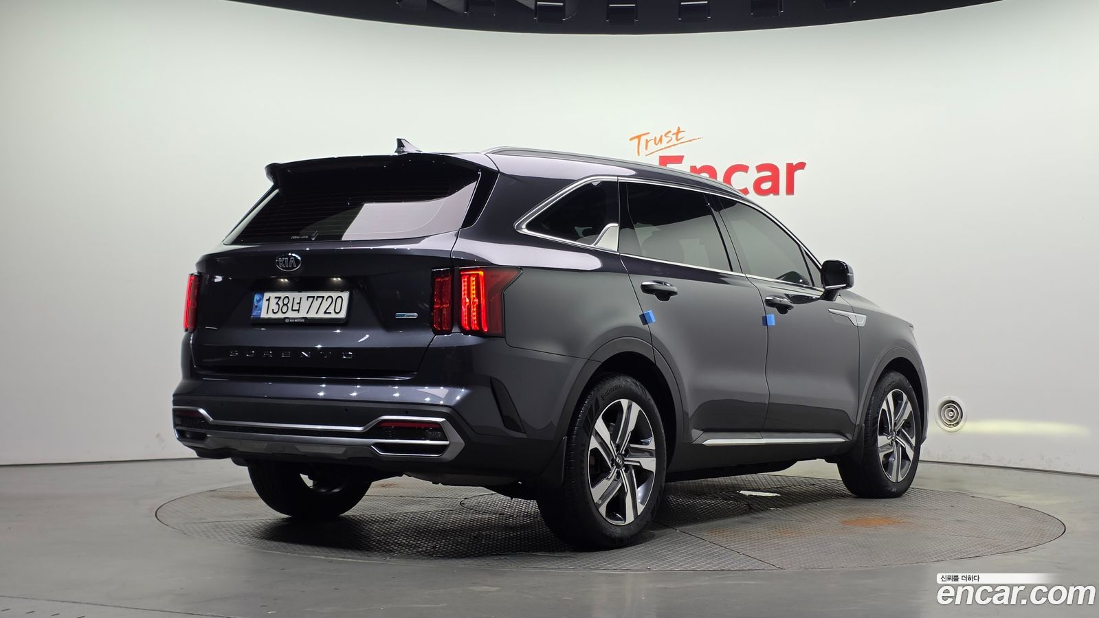 Kia Sorento Mk4