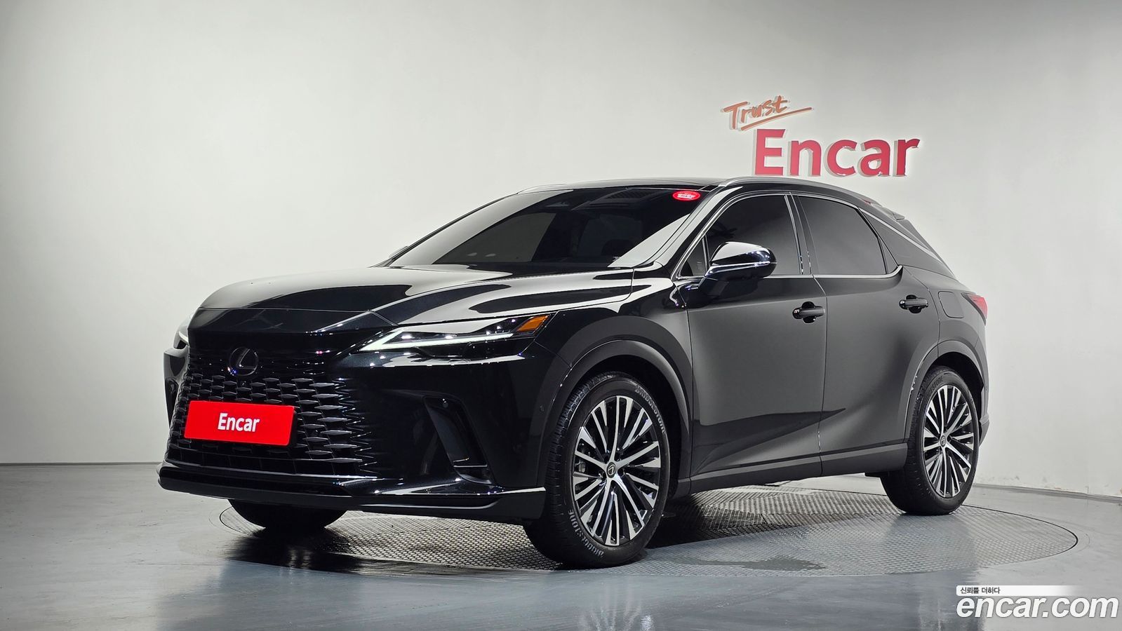 Lexus RX Mk5