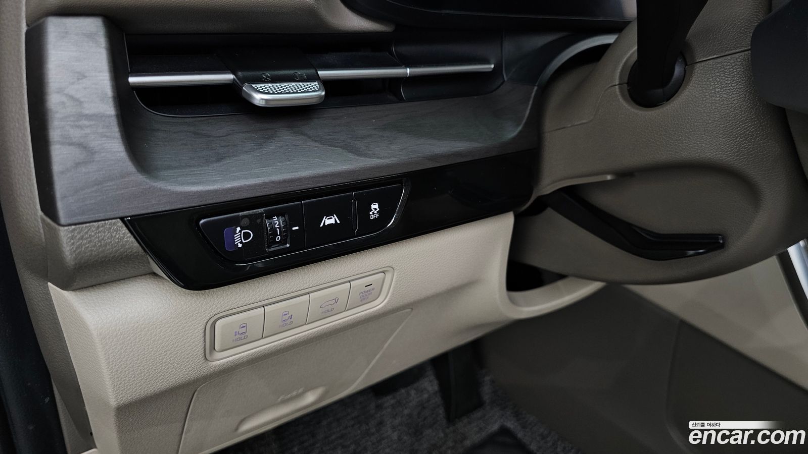 Kia Canival Mk4