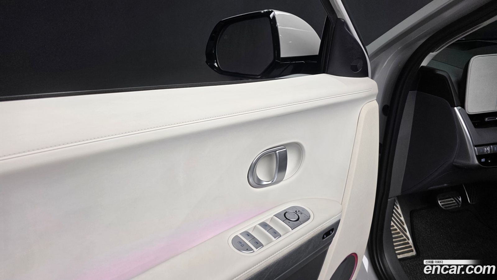 Hyundai Ioniq5