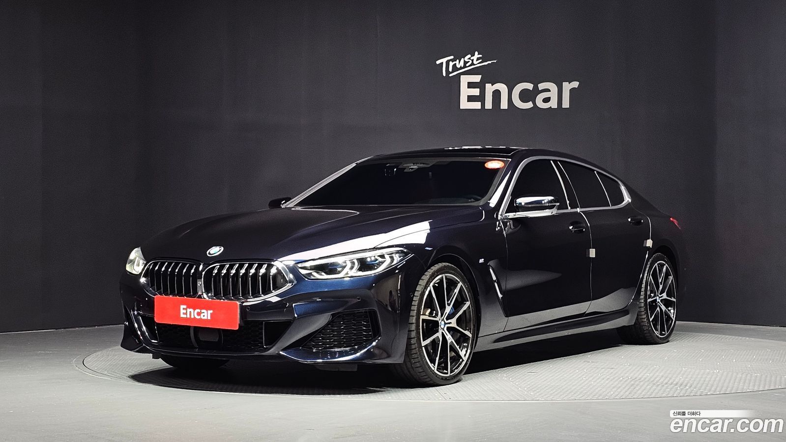 BMW 8-Series