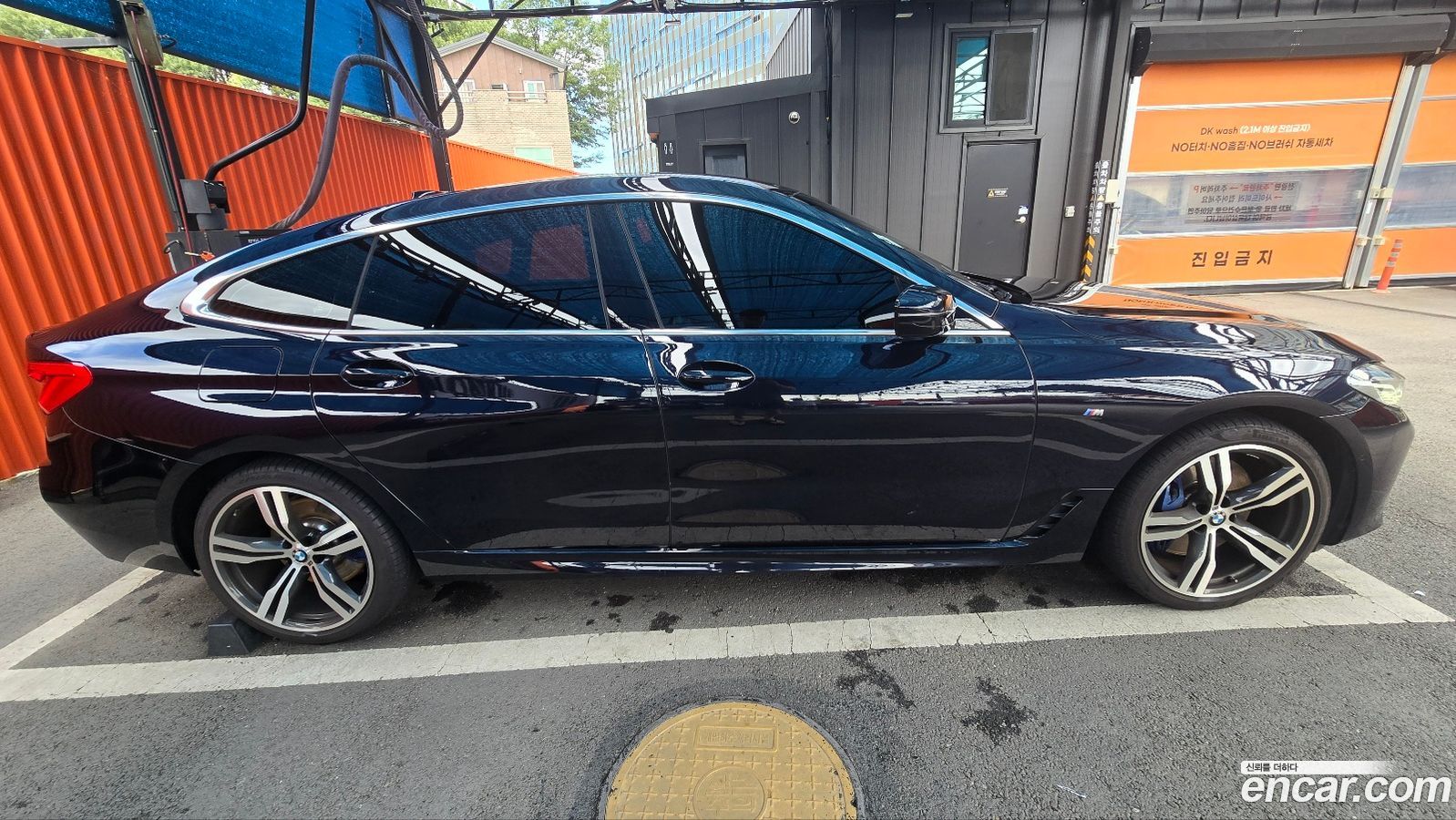 BMW 6-Series