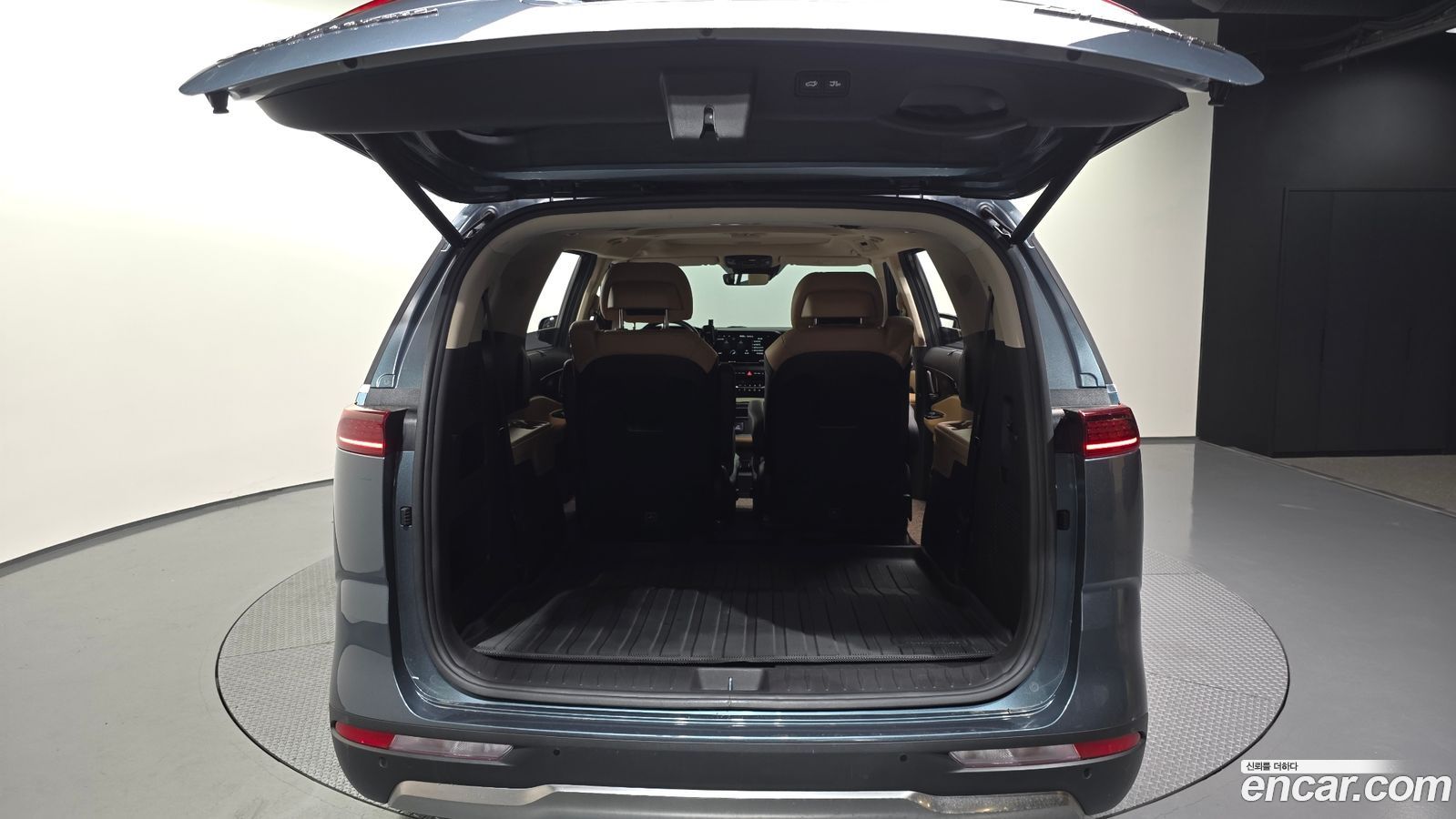 Kia Canival Mk4