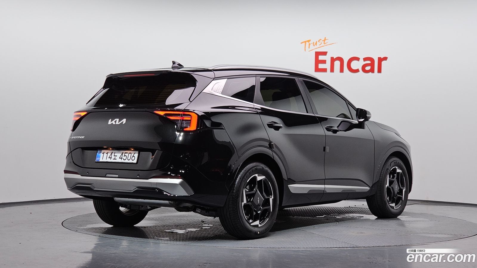 Kia Sportage Mk5