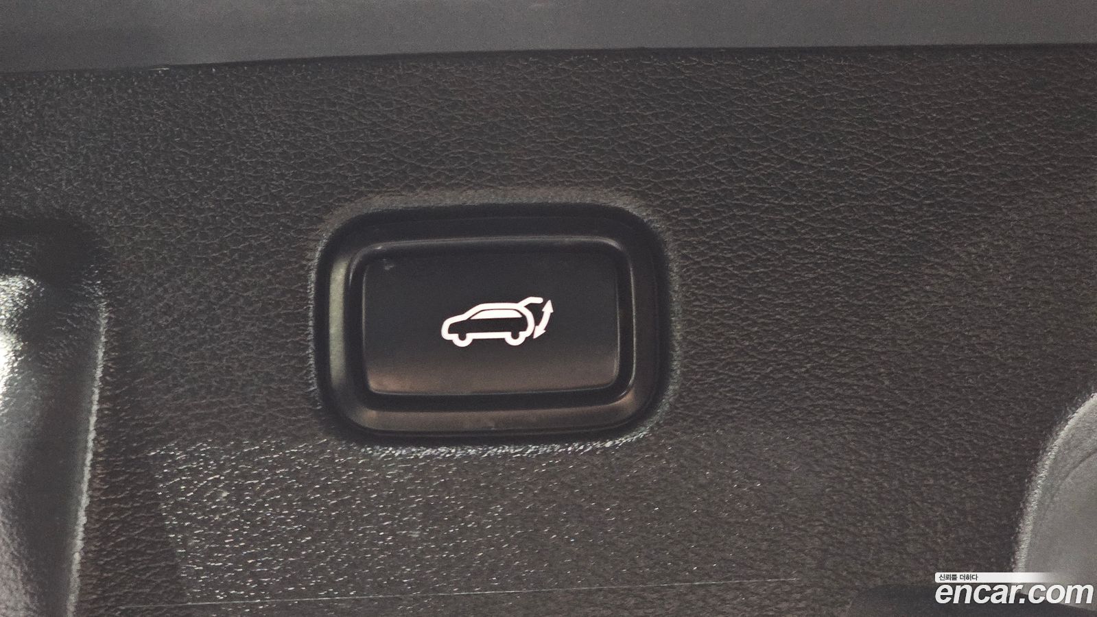 Kia Sportage Mk5