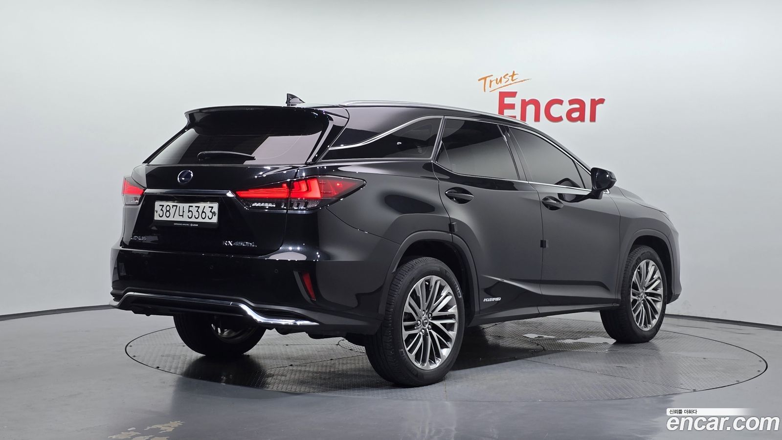 Lexus RX Mk4