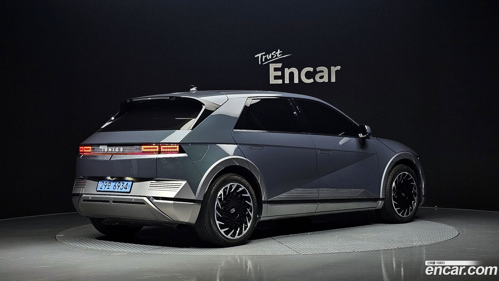 Hyundai Ioniq5