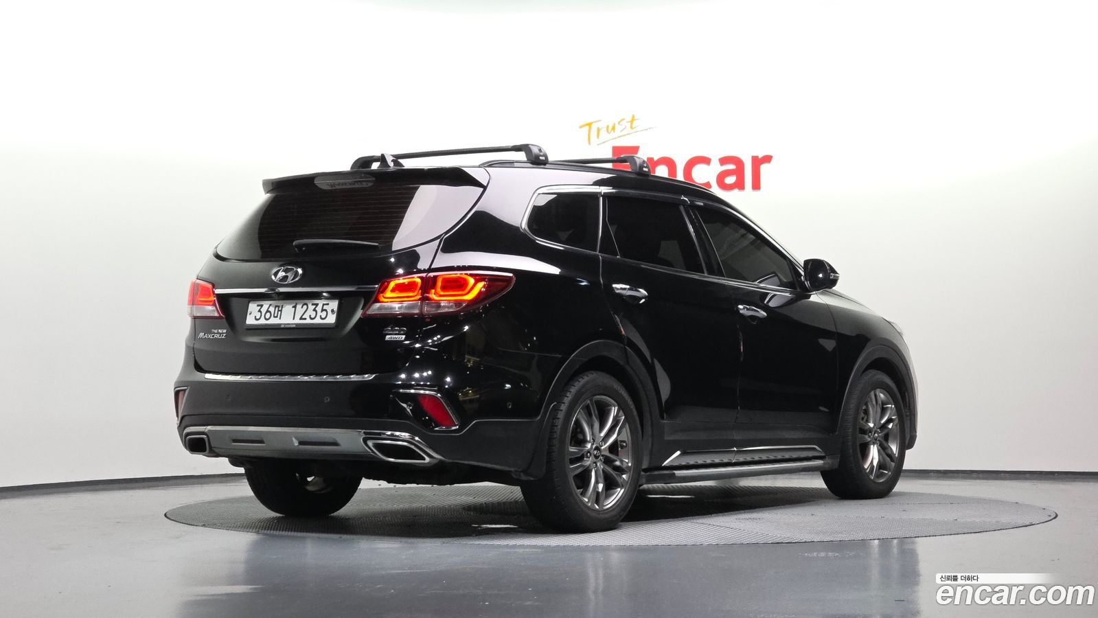 Hyundai Maxcruz