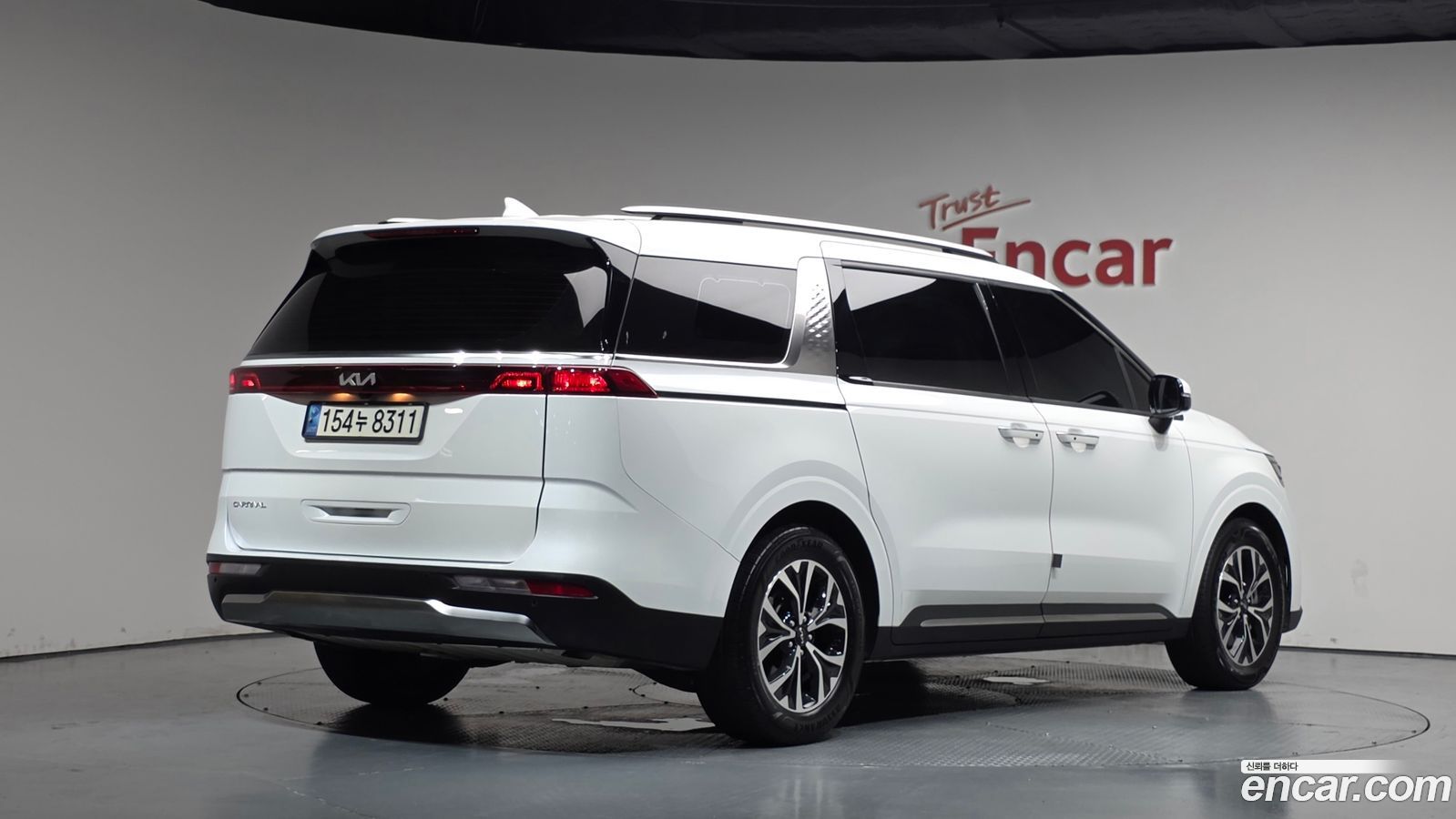 Kia Canival Mk4