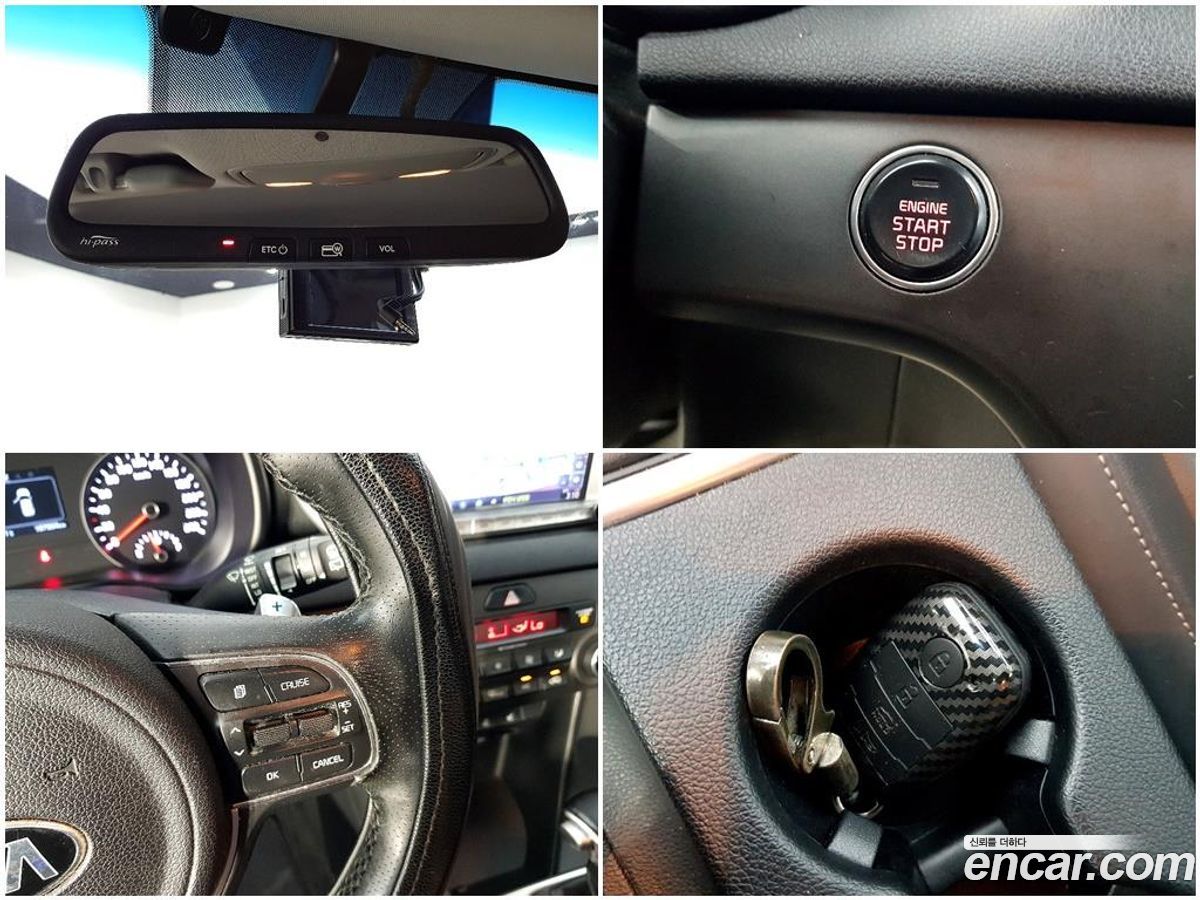 Kia Sportage Mk4