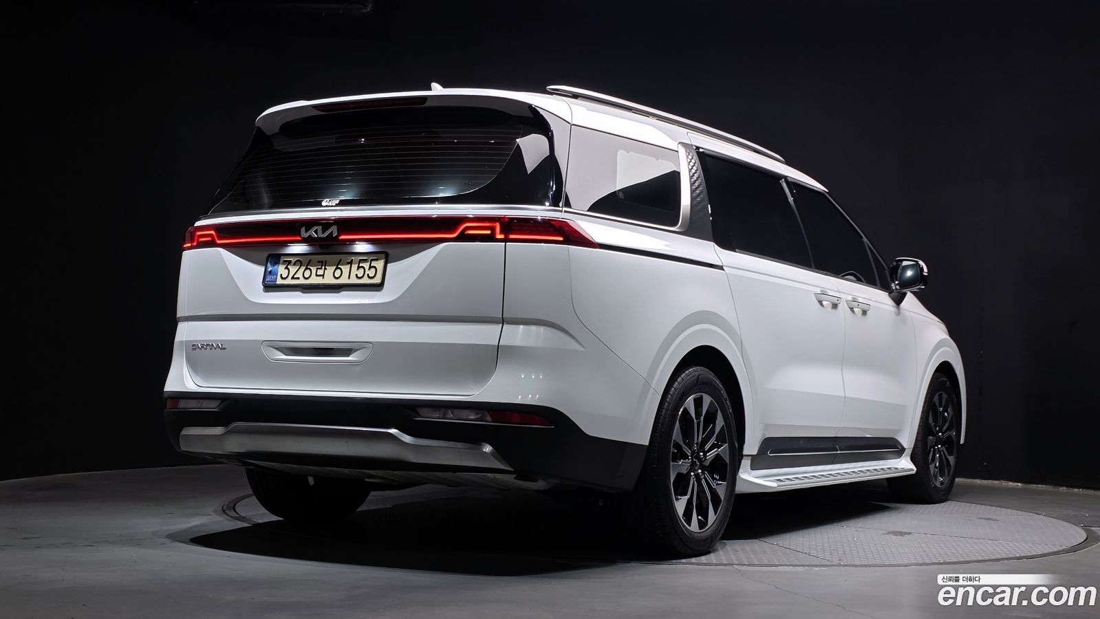 Kia Canival Mk4