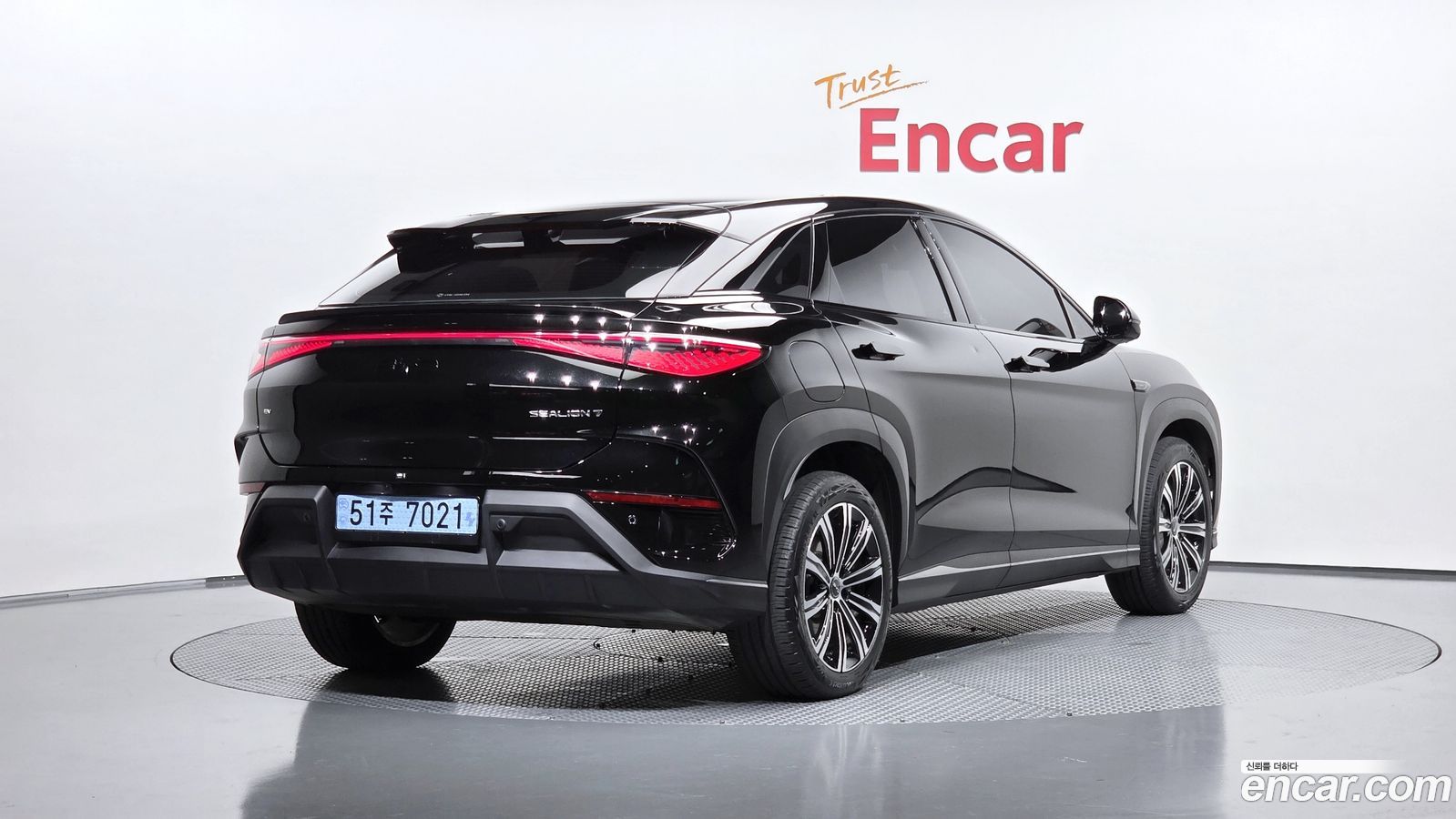 BYD 씨라이언 7