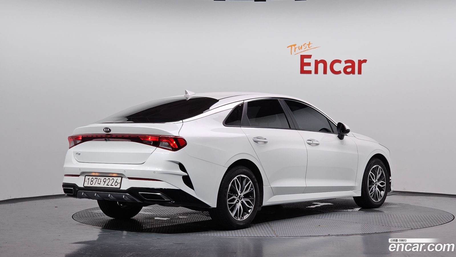 Kia K5 Mk3