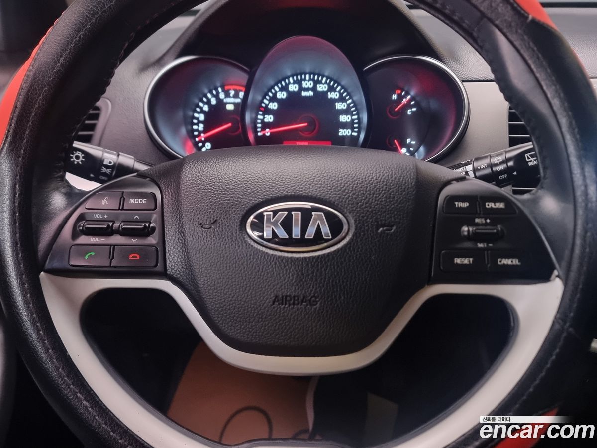 Kia morning