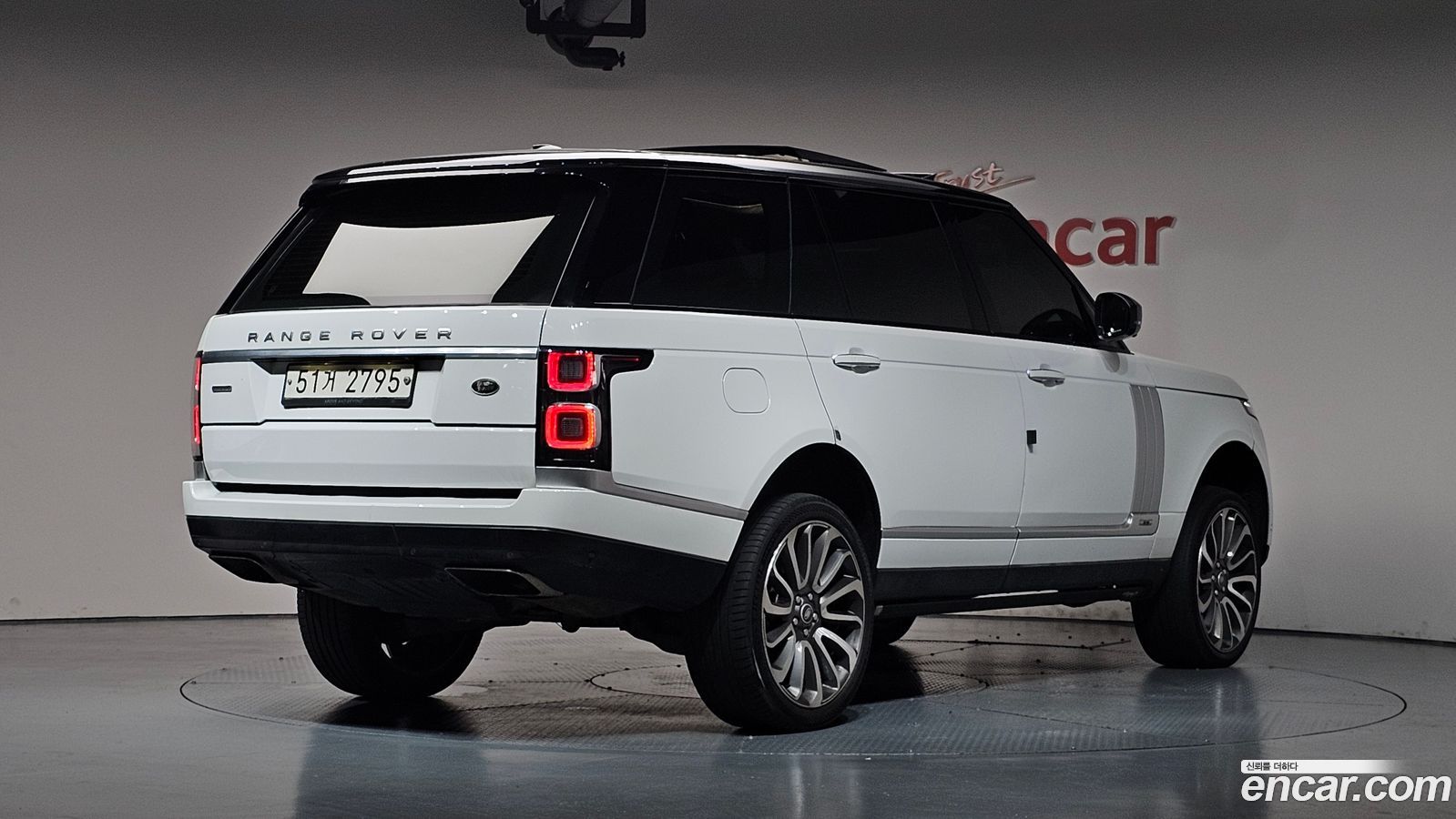 Land Rover Range Rover Mk4