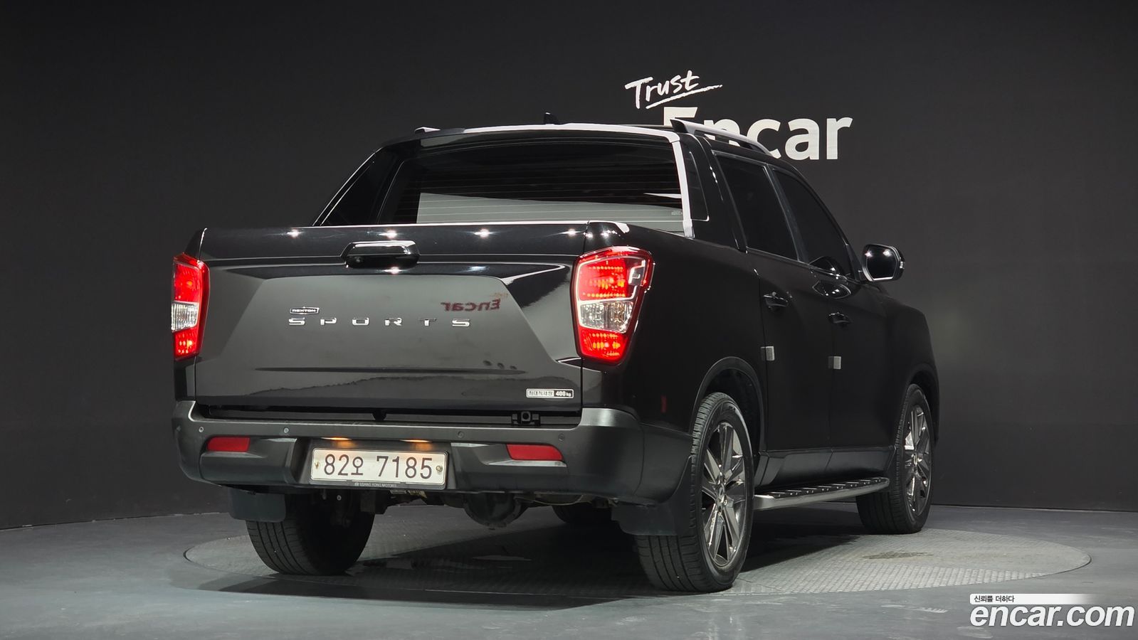 KG_Mobility_Ssangyong Rexton