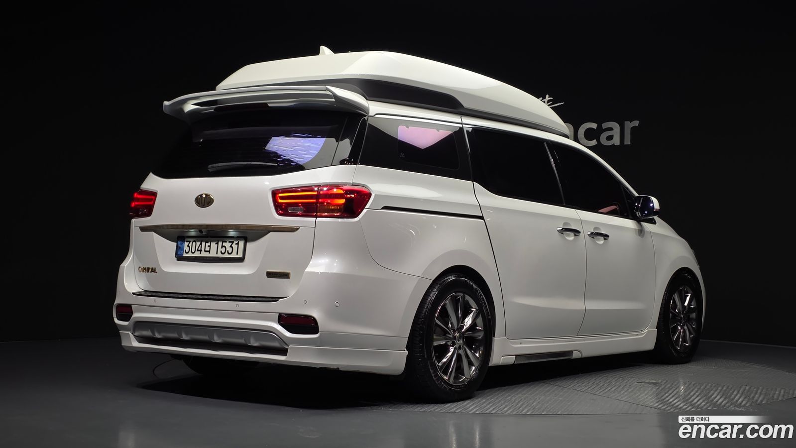 Kia Canival