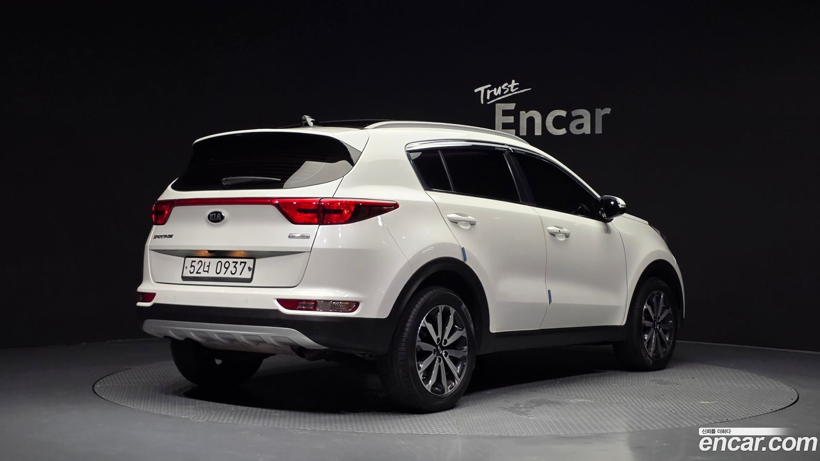 Kia Sportage Mk4