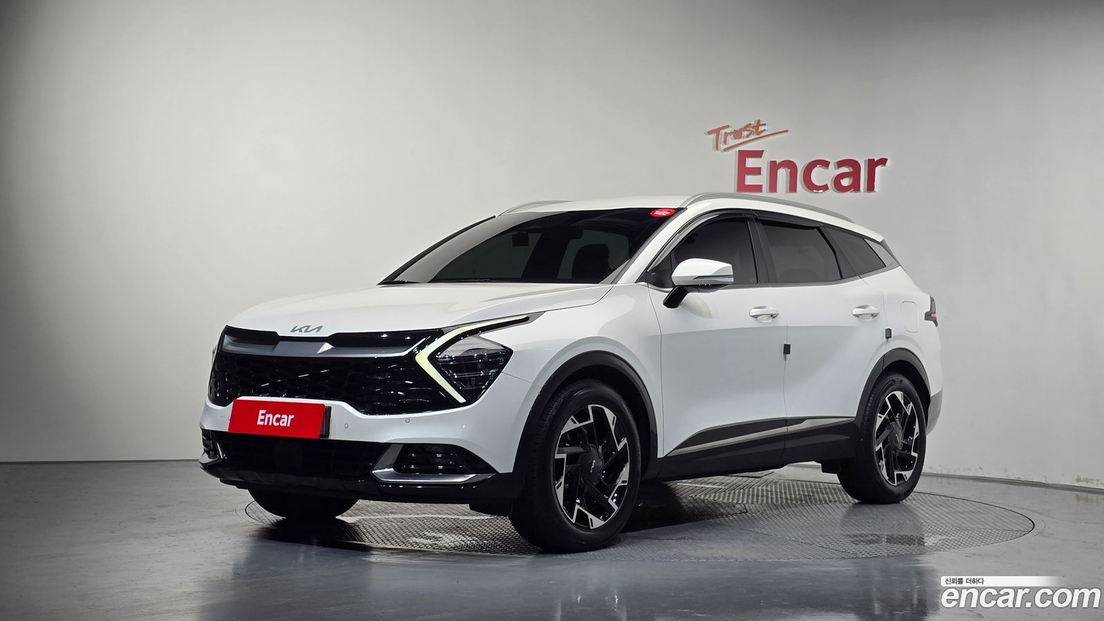 Kia Sportage Mk5