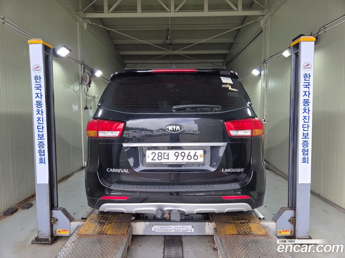 Kia Canival