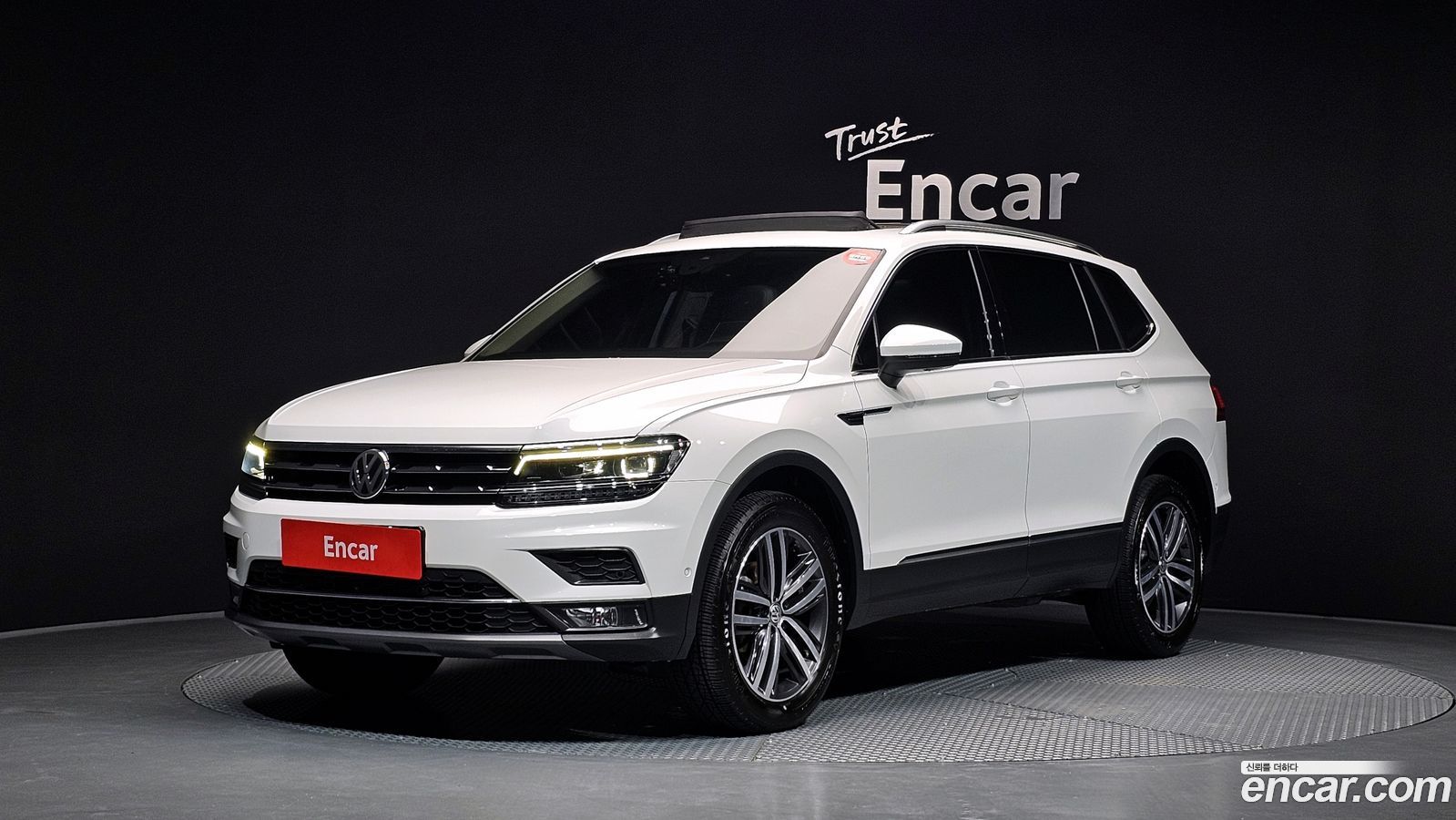 Volkswagen Tiguan Allspace